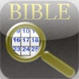 Icon of program: Daily Bible Readings