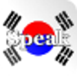 Icon of program: Speak Korean Free