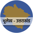 Icon of program: -   (UK Bhulekh - Uttarak…