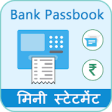 Icon of program: All Bank Passbook -  Mini…