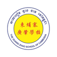 Icon of program: GZ School