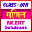 Icon of program: 6th class maths ncert sol…