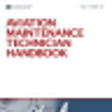 Icono de programa: Aviation Maintenance Hand…