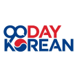 Icon of program: 90 Day Korean