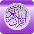 Icon of program: Qurani text and audio