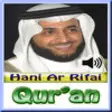 Icon of program: Quran Recitation by Hani …