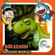Icon of program: Doraemon Adventure: Juras…