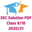 Icono de programa: SSC Full Note PDF 2021 CQ…