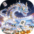 Plasma Hoard icon