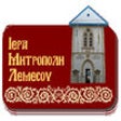 Icon of program: IMLemesou