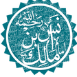 Icono de programa: Biography of Imam Malik i…