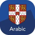 Icon of program: Cambridge English-Arabic …