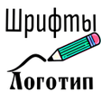 Icon of program: Tattoo Font Designer