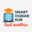 Icon of program: Smart Vignan Hub