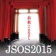 Icon of program: 38