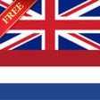 Icon of program: Offline English Dutch Dic…