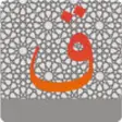 Icon of program: Al Quran - English Transl…