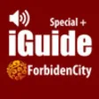 Icon of program: iGuide Forbidden City