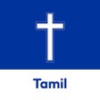 Icon of program: Tamil Bible*
