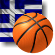 Icon of program: Quiz Basketball