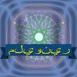 Icon of program: - - Millionaire - Game - …