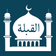 Icon of program: Qibla Compass With Salah …