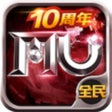 Icon of program: -MU ( )