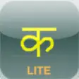 Icon of program: iNepali Writing Lite