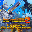 Icon of program: EARTH DEFENSE FORCE: WORL…