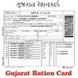 Icono de programa: Gujarat Ration Card