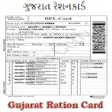Icon of program: Gujarat Ration Card