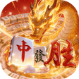 Icon of program: Voltaic Stream