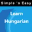Icon of program: Learn Hungarian by WAGmob…