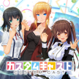 Icon of program: CUSTOM CAST