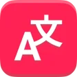 Icono de programa: Lingvanex - Home Translat…