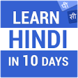 Icon of program: Learn Hindi Language  Spe…