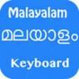 Icon of program: Malayalam Keyboard - Cust…