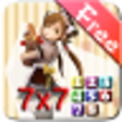 Icono de programa: Puzzle Teaching