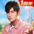 Icon of program: 永远的蔚蓝星球-周杰伦代言