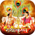 Icon of program: Radhe Krishna Video Statu…