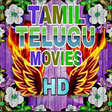 Icono de programa: - Telugu Movie HD