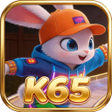Icon of program: MergeraseHop