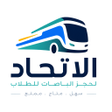 Icon of program: Etihad Bus
