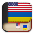 Icon of program: English to Ukraine Dictio…