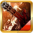 Icon of program: The Last Defender