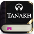 Icono de programa: Tanakh Bible