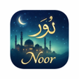 Icon of program: Noor: Islamic Wallpapers …