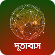 Icon of program: (Dutabash)