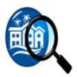 Icon of program: Search Your Home