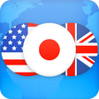 Icono de programa: Japanese Dictionary Trans…